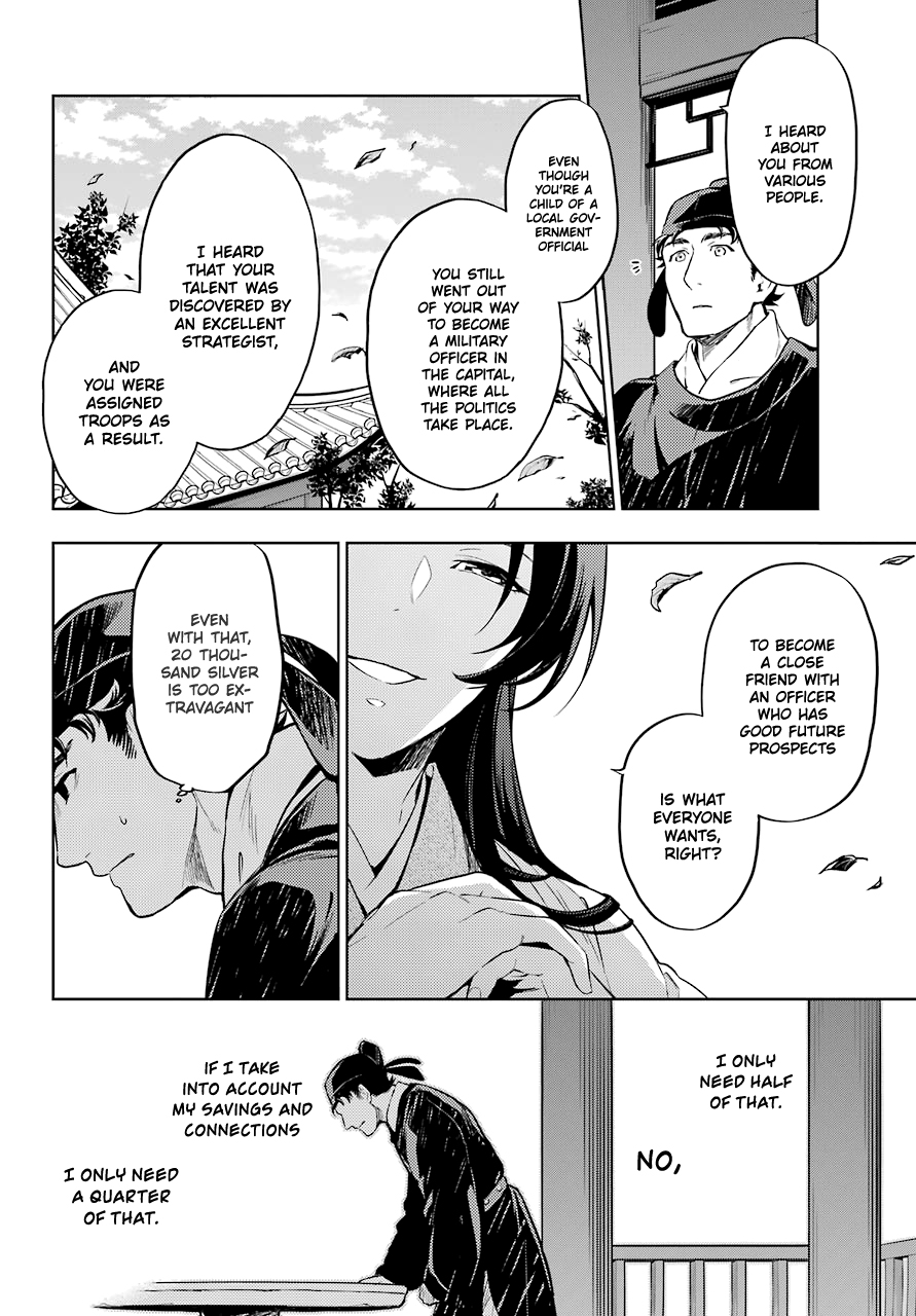 The Apothecary Diaries, Chapter 35.2 image 28